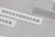 国产k频道,引领潮流的创意盛宴